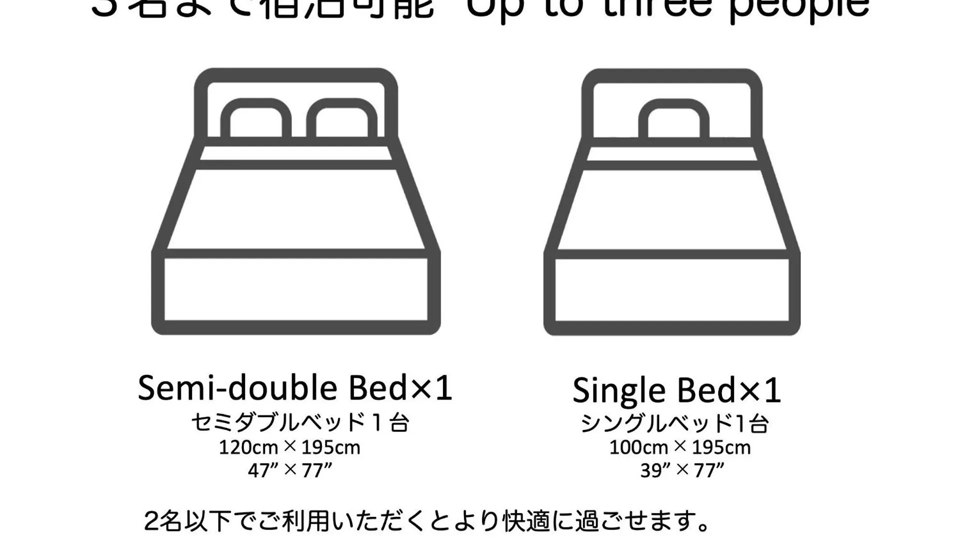 סאפורו Endless Mitsui Minami 5Jo II - Vacation Stay 18397 יפן
