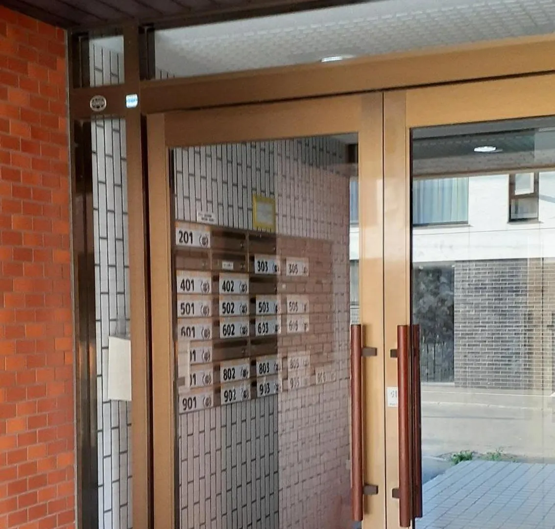 דירה סאפורו Endless Mitsui Minami 5Jo II - Vacation Stay 18397